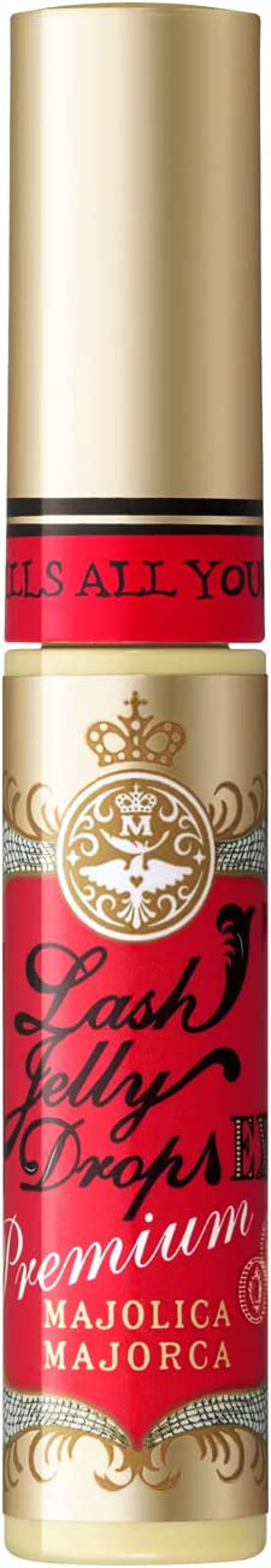 ラッシュジェリードロップ EX プレミアム MAJOLICA MAJORCA