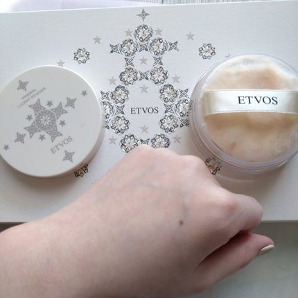 ラシャススキンコフレ2022 ナチュラルピンク/エトヴォス/メイクアップキットの画像