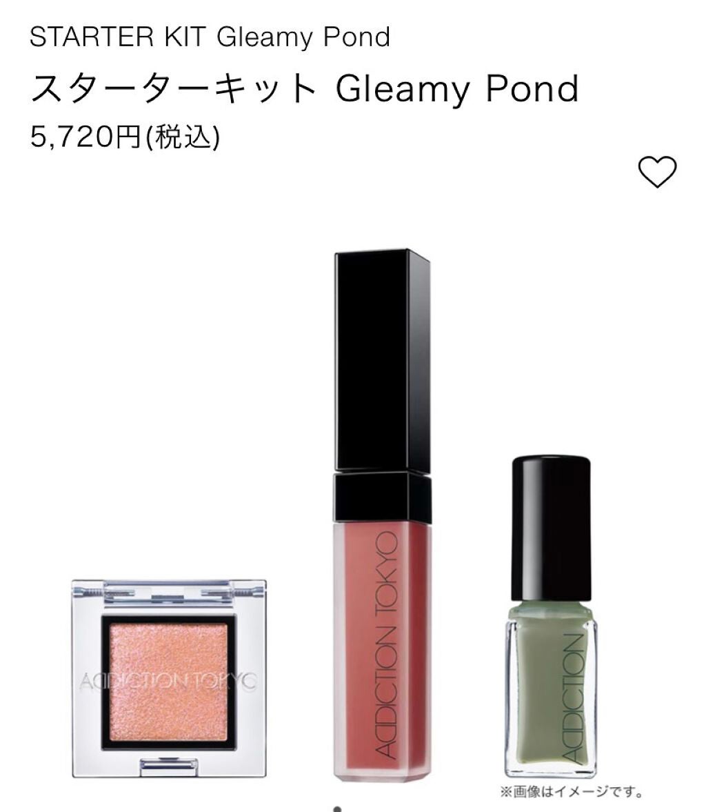 アディクション ザ ブラッシュ/ADDICTION/パウダーチークを使ったクチコミ(4枚目)