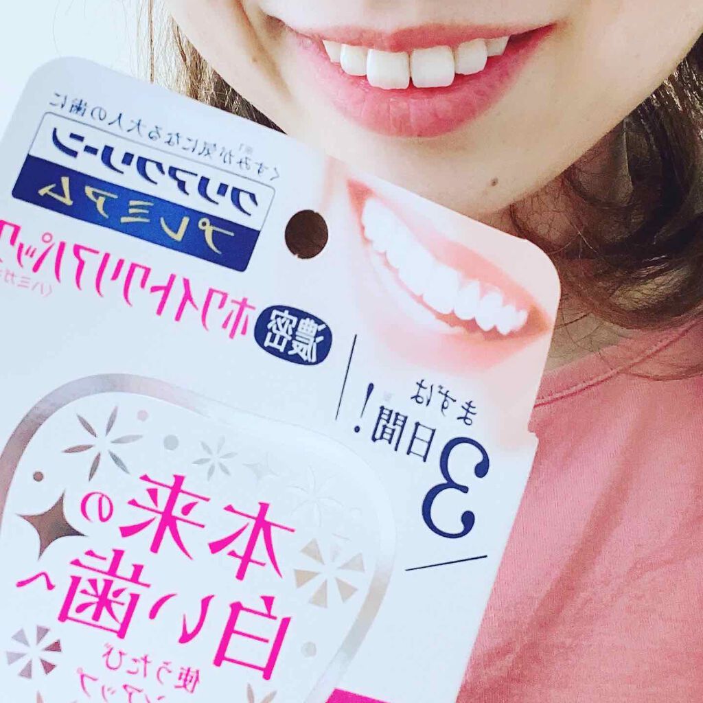 クリアクリーン プレミアム ホワイトクリアパックハミガキ/クリアクリーン/その他オーラルケアを使ったクチコミ（1枚目）