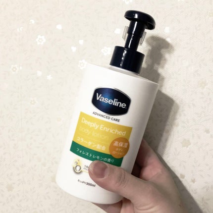 ディープリーエンリッチド ボディローション フォレストレモンの香り/ヴァセリン/ボディローションを使ったクチコミ(1枚目)