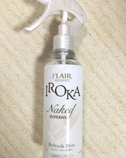 舞子さんの練り香水/MAMY SANGO COSMETICS/練り香水を使ったクチコミ(2枚目)