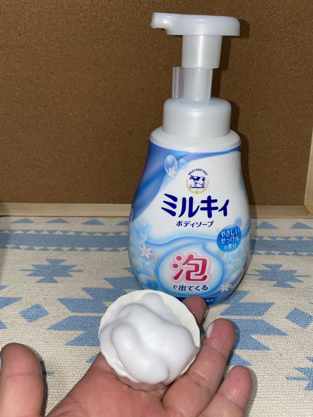 泡で出てくる ミルキィボディソープ やさしいせっけんの香り/ミルキィ/ボディソープを使ったクチコミ（2枚目）