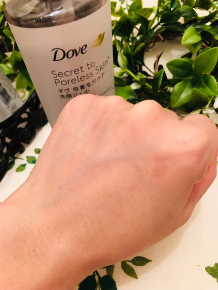ダヴ 吸着毛穴ケア 洗顔ジェル/ダヴ/その他洗顔料を使ったクチコミ(4枚目)