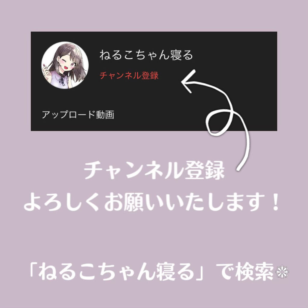 スーパーミニオイルリップ/Laka/リップケアを使ったクチコミ（2枚目）