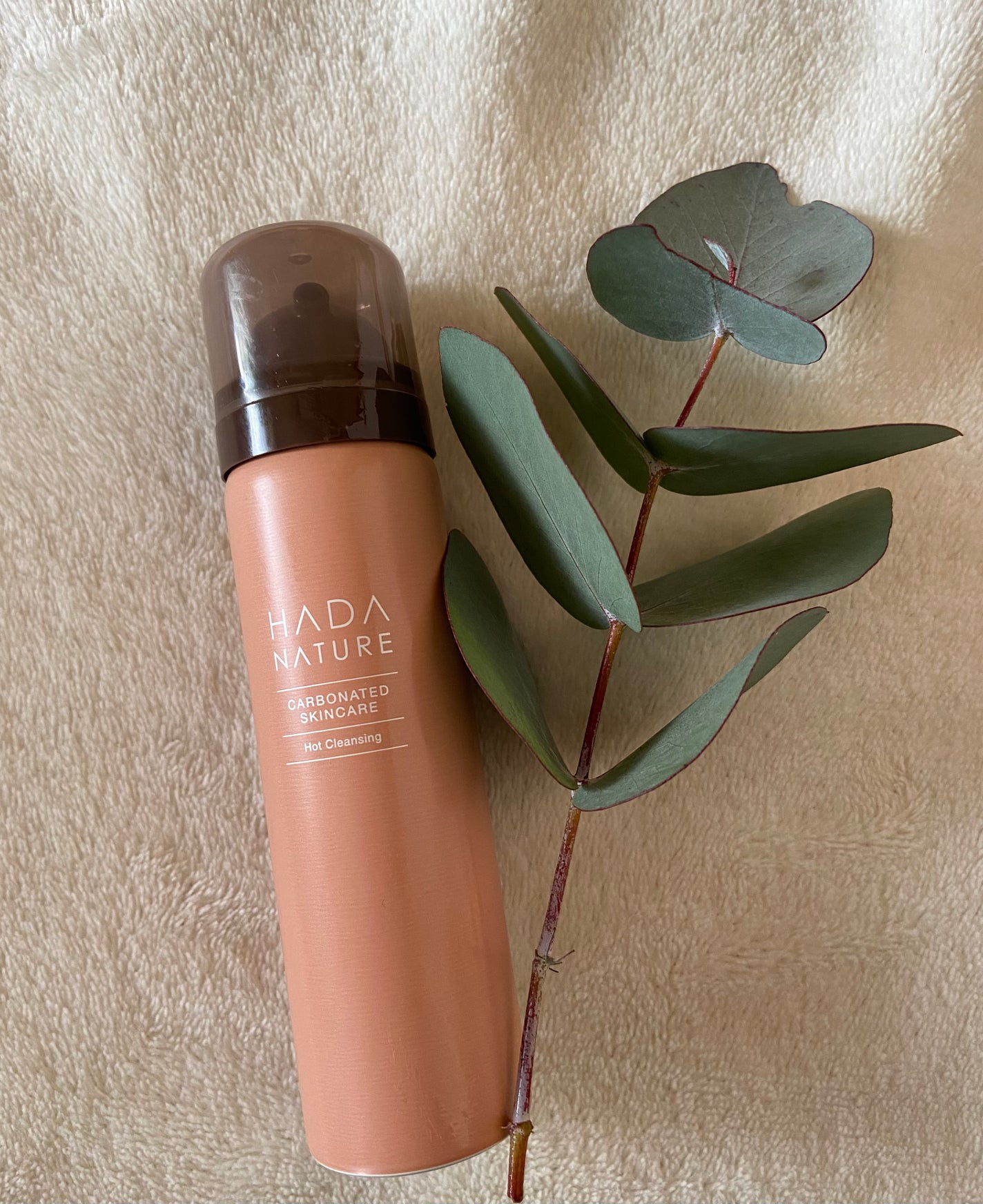 min on LIPS 「肌ナチュールホットクレンジング 42mL容器をよく振った後、ボ..」(1枚目)