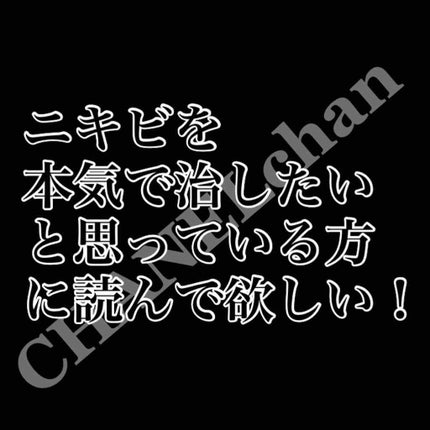 DHC オリーブバージンオイル/DHC/フェイスオイルを使ったクチコミ(1枚目)