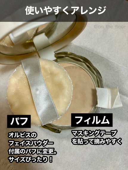 UVシルクカバーパウダー/CEZANNE/プレストパウダーを使ったクチコミ(6枚目)