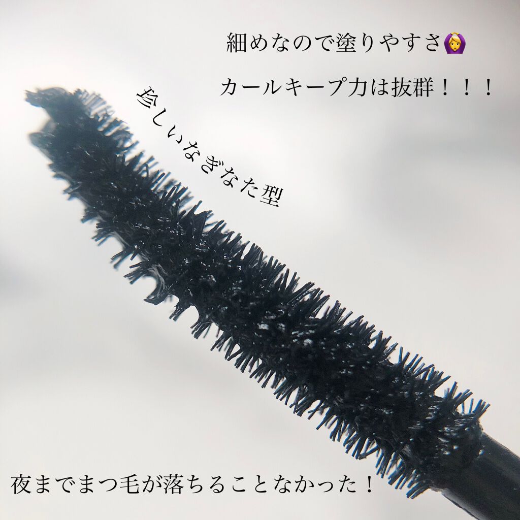 ひとえ・奥ぶたえ用マスカラ/アイプチ®/マスカラを使ったクチコミ(2枚目)