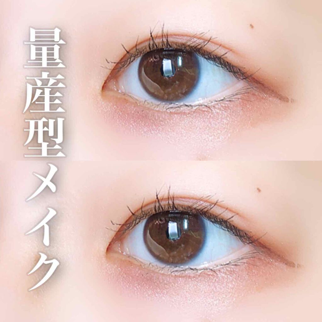 【旧品】パーフェクトスタイリストアイズ/キャンメイク/アイシャドウパレットを使ったクチコミ(1枚目)