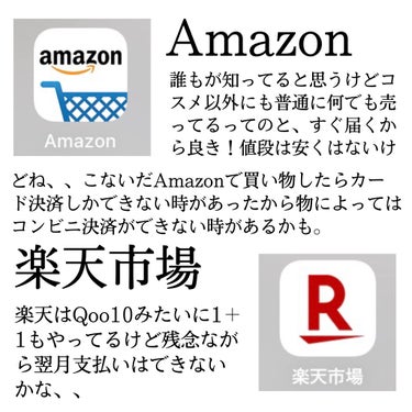 【旧品】パーフェクトスタイリストアイズ/キャンメイク/アイシャドウパレットを使ったクチコミ（3枚目）