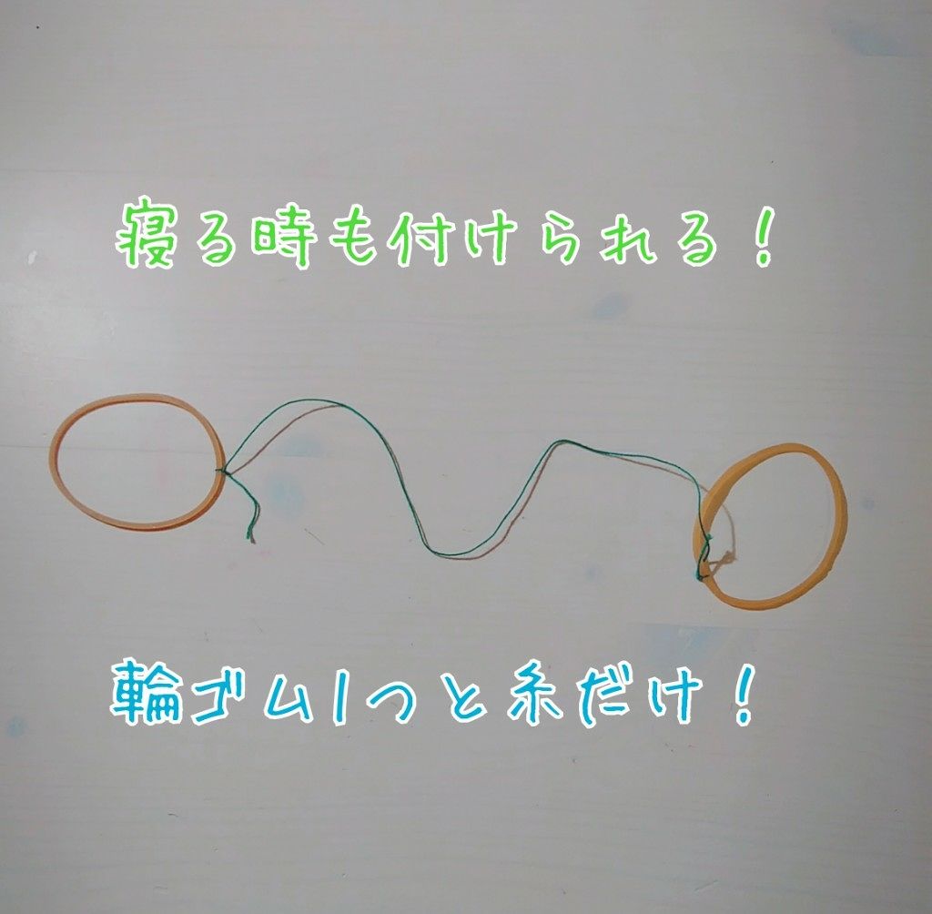 玬ðïž on LIPS ãâ鿬 äžéããå¿
èŠâä»åã¯ã¢ã€ããã»ã¢ã€ããŒããèŠæãªç§ãäºé..ãïŒ2æç®ïŒ