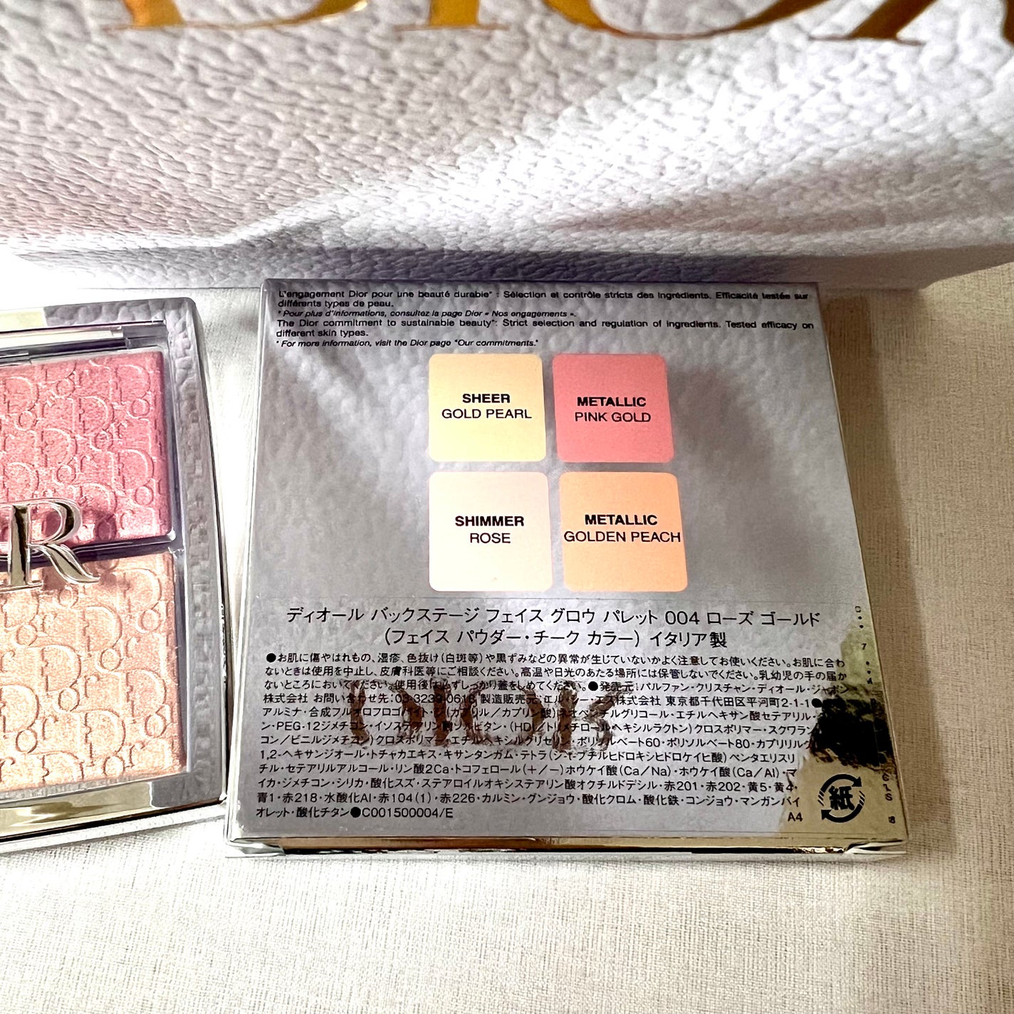 ディオール バックステージ フェイス グロウ パレット/Dior/ハイライトを使ったクチコミ(6枚目)