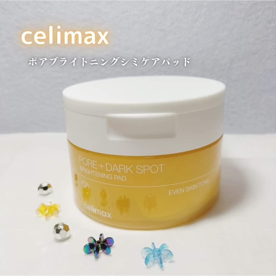 ポアブライトニング シミケア パッド/celimax/トナーパッドを使ったクチコミ(1枚目)