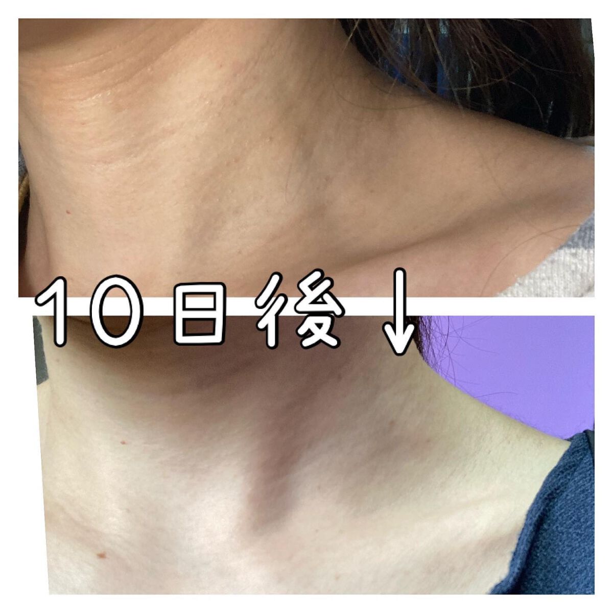 燕の巣SP パーフェクトサプリメント 輝/美津村燕窩エキス研究所/健康サプリメントを使ったクチコミ（3枚目）