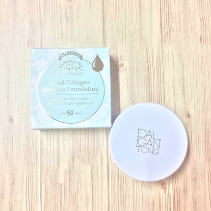 ゴールドコラーゲンエッセンスファンデーション/パルガントン/クリーム・エマルジョンファンデーションを使ったクチコミ(2枚目)