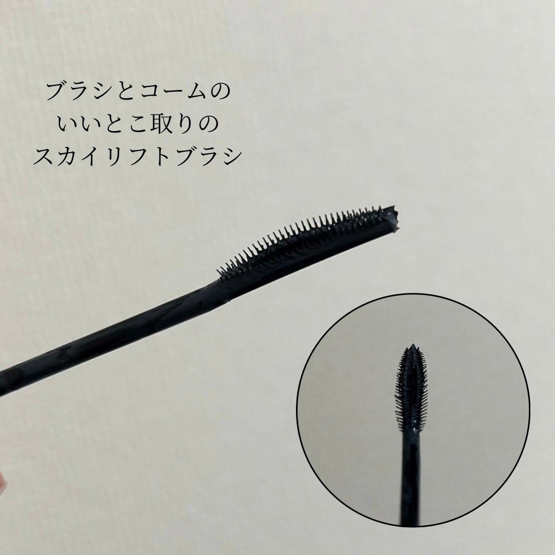 ã¹ã«ã€ãã€/MAYBELLINE NEW YORK/ãã¹ã«ã©ã䜿ã£ãã¯ãã³ãïŒ5æç®ïŒ