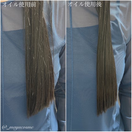 ポリッシュオイル_アプリコット/La'dor/ヘアオイルを使ったクチコミ(2枚目)