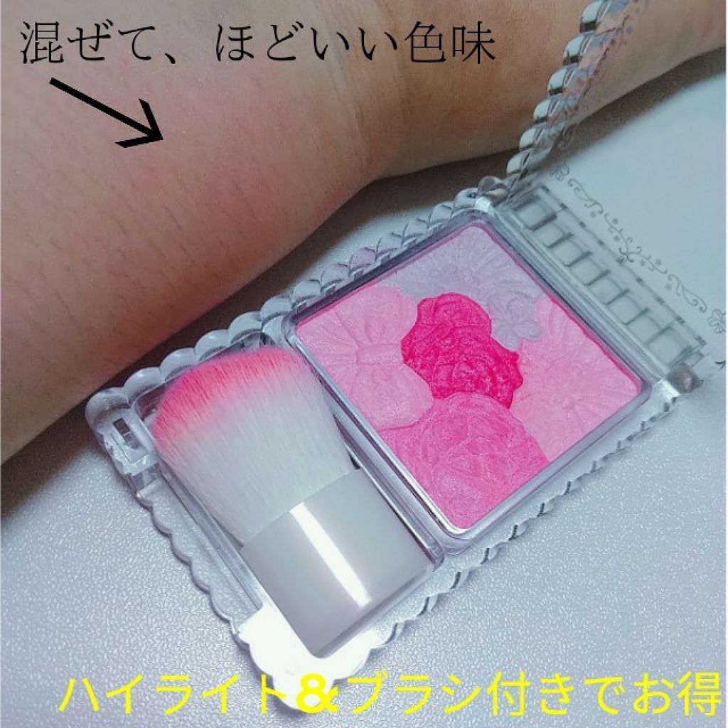 グロウフルールチークス/キャンメイク/パウダーチークを使ったクチコミ(2枚目)