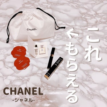 イニミタブル エクストレム/CHANEL/マスカラを使ったクチコミ（1枚目）