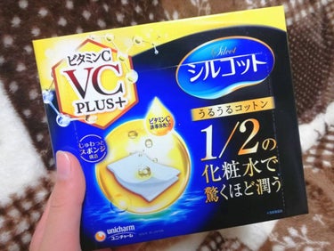 シルコットVC +

コットンにビタミンC誘導体配合って面白い😳✨
大好きなシルコットの新商品💗スギ薬局で購入🌱
今日から使うのでレビューは後程😘🙌
とりあえず香りはなし🖐️