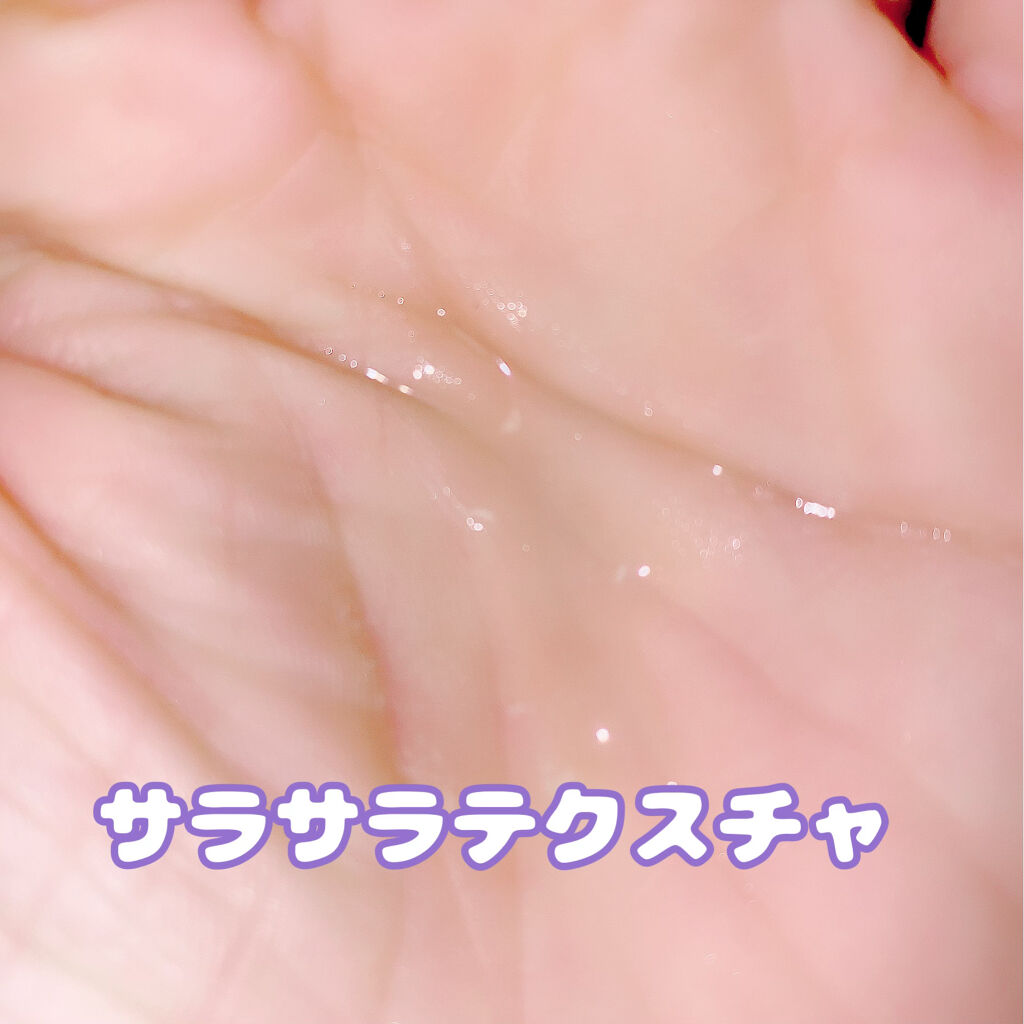 モイスチャーローション/shimaboshi/化粧水を使ったクチコミ（3枚目）