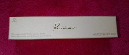 ミューテッドシアーティント/Ririmew/リップティントを使ったクチコミ(2枚目)