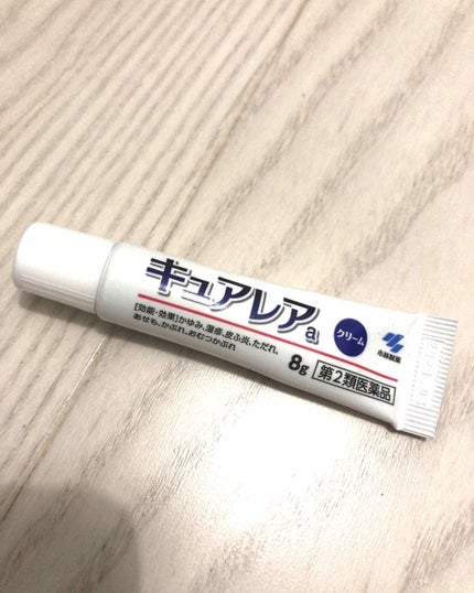 キュアレア(医薬品)/キュアレアa/その他を使ったクチコミ(1枚目)