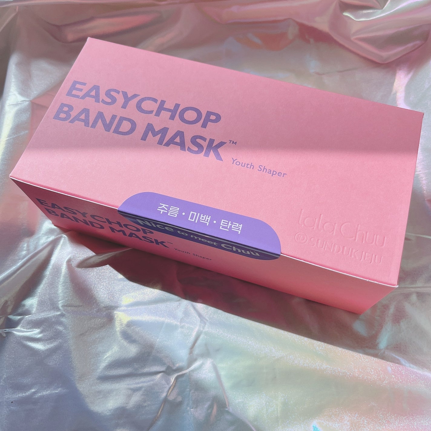 イージーチョップバンドマスク ユースシェーパー/lalachuu/シートマスク・パックを使ったクチコミ(6枚目)