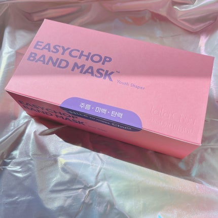 イージーチョップバンドマスク ユースシェーパー/lalachuu/シートマスク・パックを使ったクチコミ(6枚目)