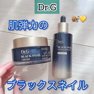 Dr.Gの高栄養弾力シリーズ、ブラックスネイルラインとても気に入りました🐌🖤




年齢肌のケアや乾燥、お疲れ肌にもおすすめできるアイテムで
ハリ感や弾力ある肌を目指せて保湿力もばっちり！




ア