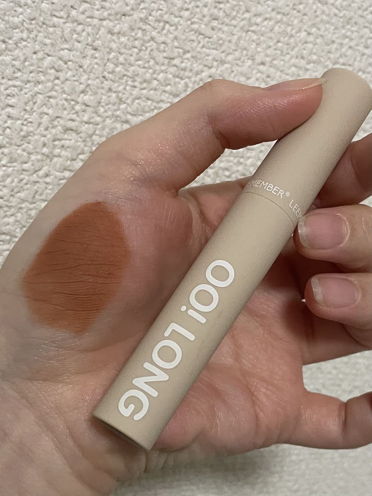 OO!LONG マットティーリップ OL02 オレンジピューレ/LEEMEMBER/リップグロスを使ったクチコミ（1枚目）