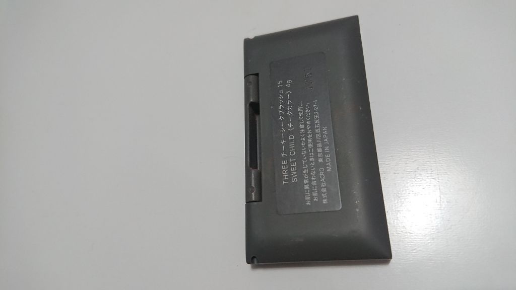 チーキーシークブラッシュ/THREE/パウダーチークを使ったクチコミ（3枚目）