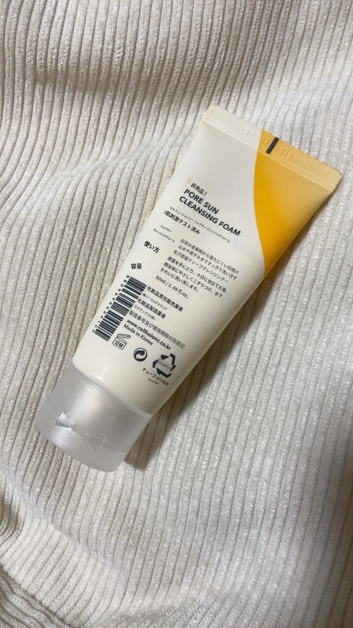 ポアサンクレンジングフォーム/Cell Fusion C(セルフュージョンシー)/洗顔フォームを使ったクチコミ（3枚目）