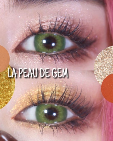 BALANCE LIP/la peau de gem./口紅を使ったクチコミ（1枚目）