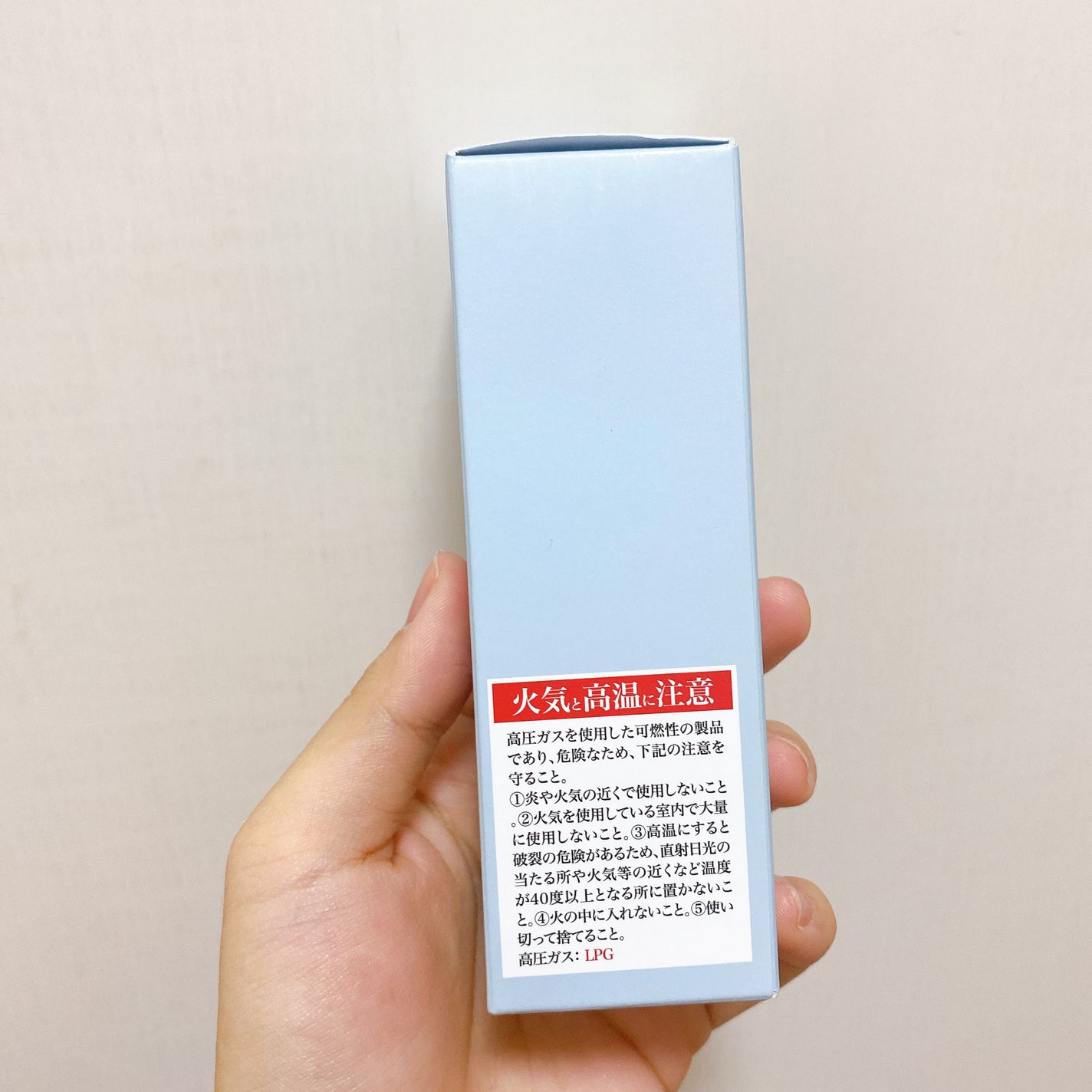 ブラーフィニッシュフォームプライマー/Dinto/化粧下地を使ったクチコミ(8枚目)