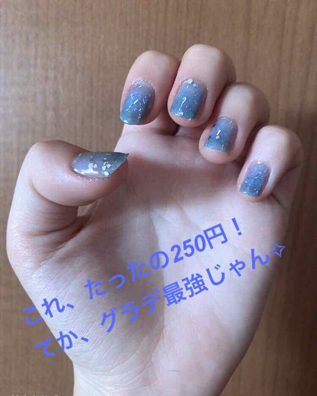 サンリオネイル/DAISO/マニキュアを使ったクチコミ(2枚目)