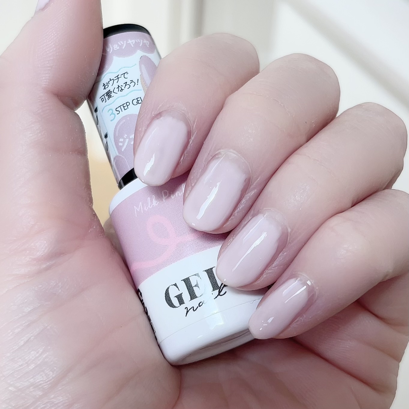 ジェルネイルDA 03 ピールオフベース/IDATE/ジェルネイルを使ったクチコミ（3枚目）