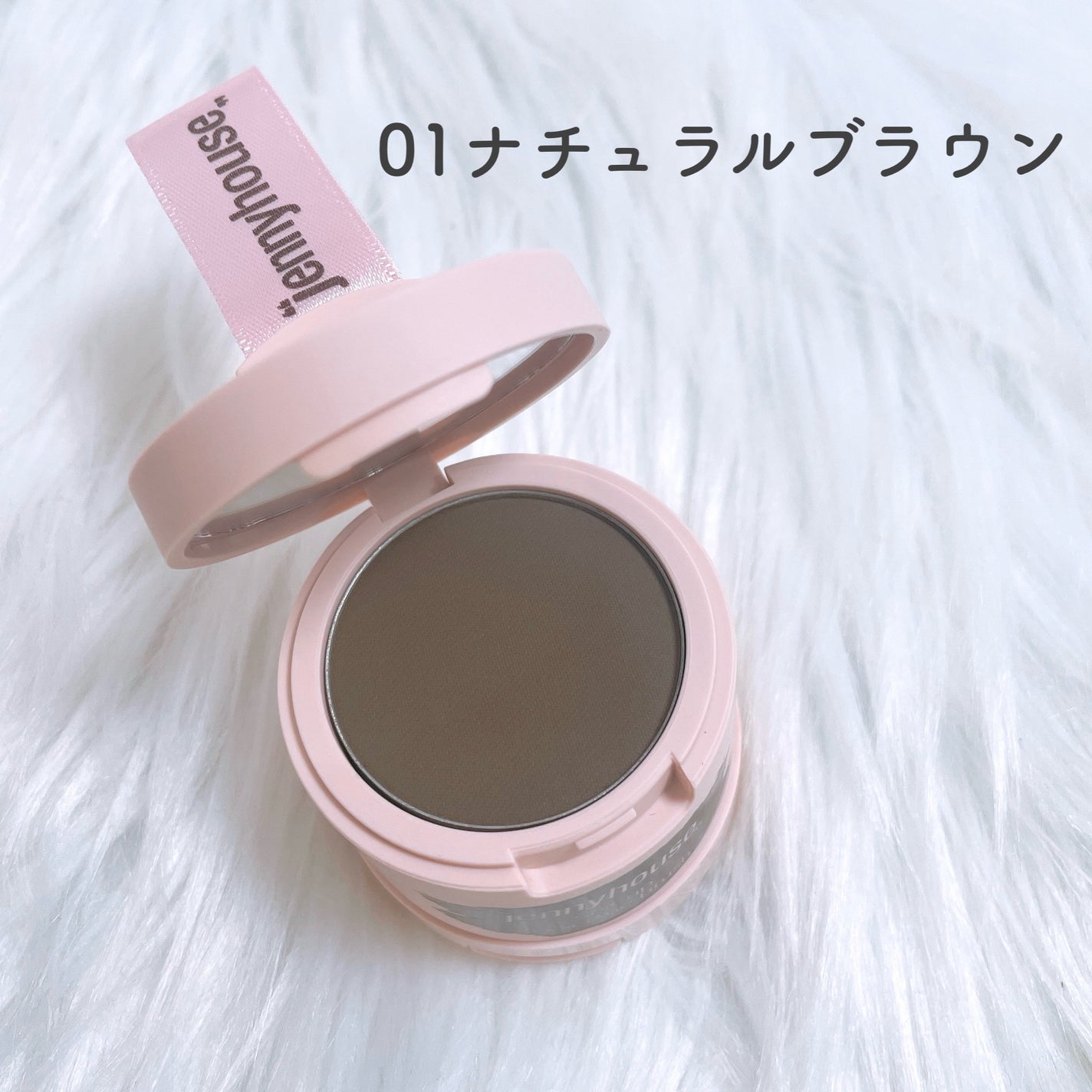 セルフアップヘアラインブラシ/jenny house/ヘアカラーを使ったクチコミ(2枚目)