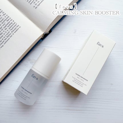 カーミングスキンブースター/favs/美容液を使ったクチコミ(5枚目)