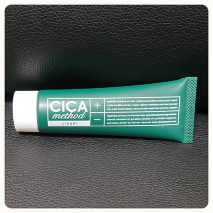 シカ メソッド クリーム/コジット/フェイスクリームを使ったクチコミ(4枚目)