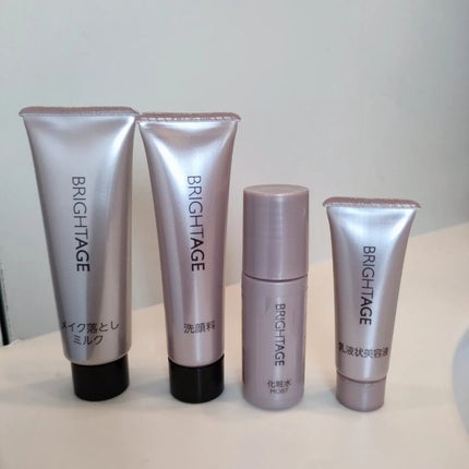 トラベルセット/BRIGHTAGE/トライアルキットを使ったクチコミ(1枚目)