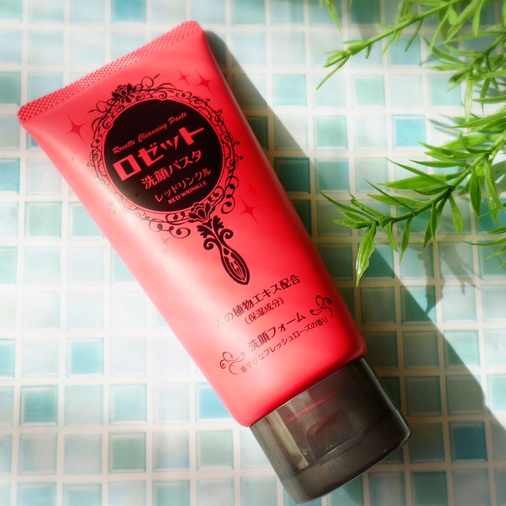ロゼット洗顔パスタ レッドリンクル/ロゼット/洗顔フォームを使ったクチコミ(1枚目)