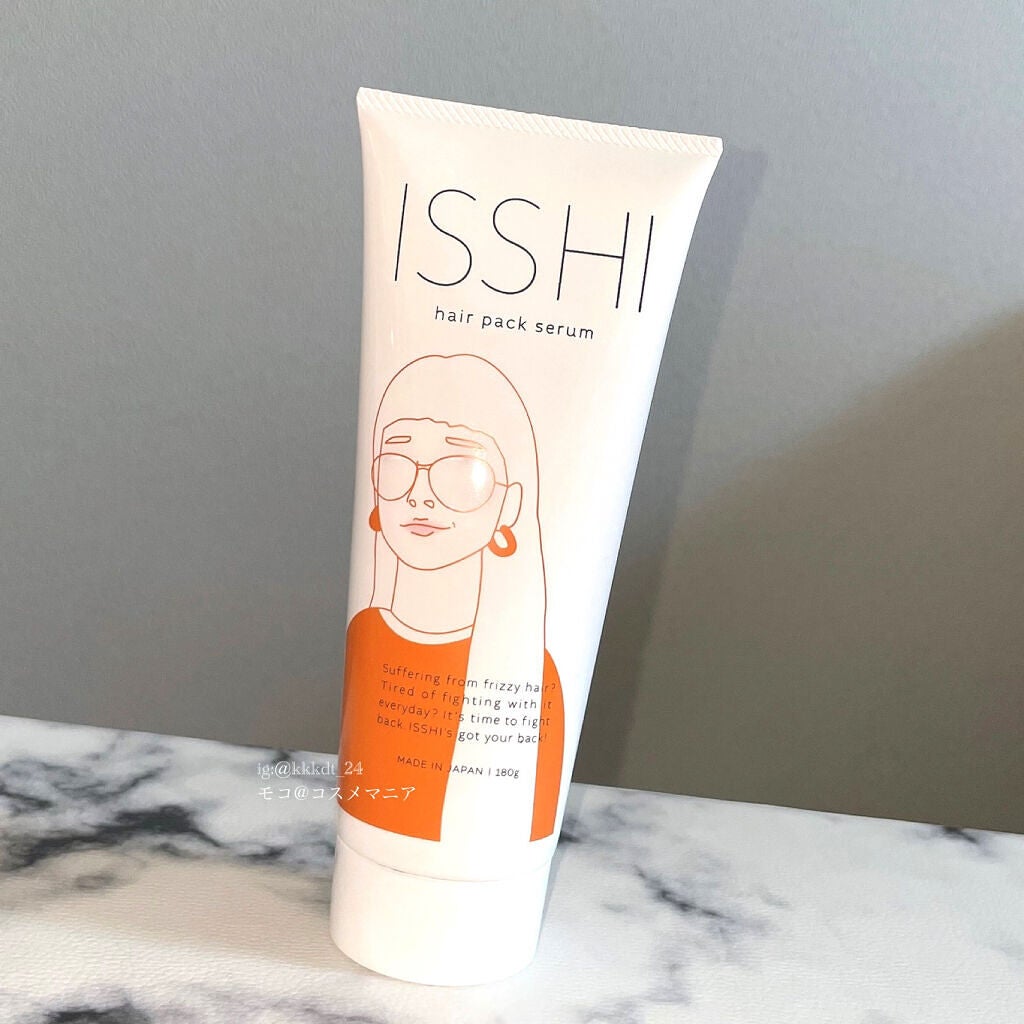 イッシ ヘアパックセラム/ISSHI/ヘアマスク・ヘアパックを使ったクチコミ(2枚目)
