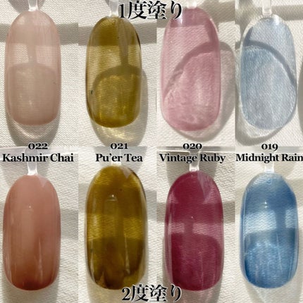 TONE DROP ネイルポリッシュ/D-UP/マニキュアを使ったクチコミ(4枚目)