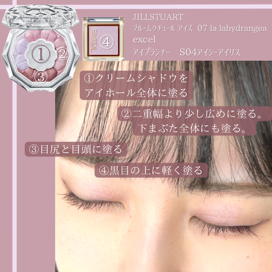 キル カバー ハイ グロウ クッション/CLIO/クッションファンデーションを使ったクチコミ（2枚目）