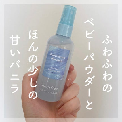 パフュームド ボディ&ヘアミスト/innisfree/香水(その他)を使ったクチコミ(1枚目)