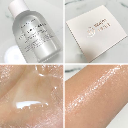 ビタコラーゲンベルベット モイスチャーバランシング クレンザー/BEAUTY ABIDE/クレンジングジェルを使ったクチコミ(3枚目)