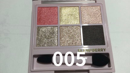 オーラクリエイション/BLEND BERRY/アイシャドウパレットを使ったクチコミ(4枚目)