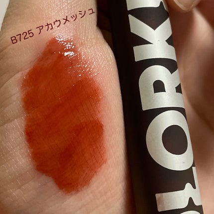 シャインミラーティント/COLORKEY/リップティントを使ったクチコミ(4枚目)